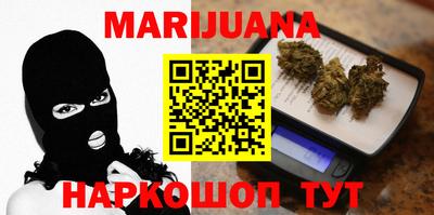 mdma Краснознаменск