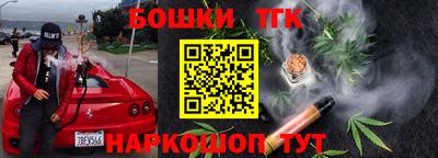 ALPHA PVP Кумертау