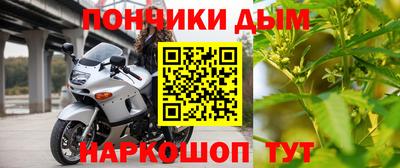 стафф Кулебаки