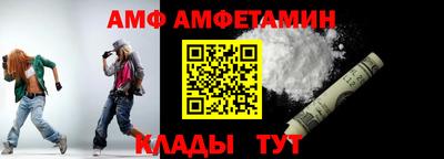 mdma Краснознаменск