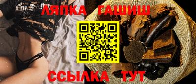 стафф Кулебаки