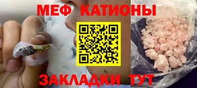 mdma Краснознаменск